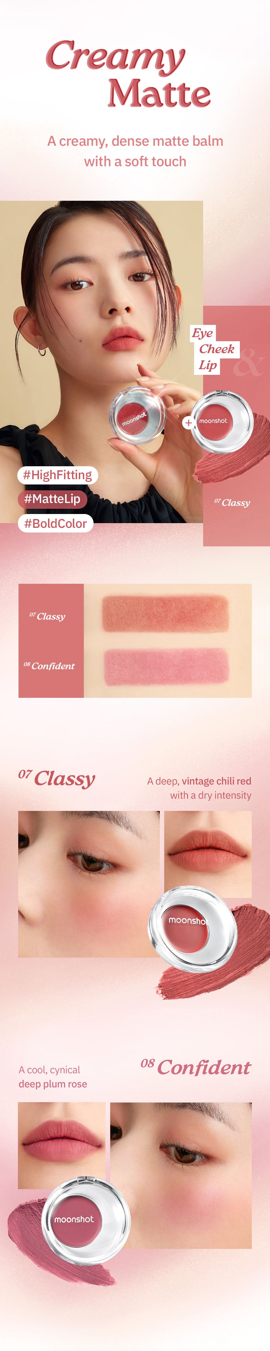 Melting Mood Lip and Cheek [Creamy Matte]